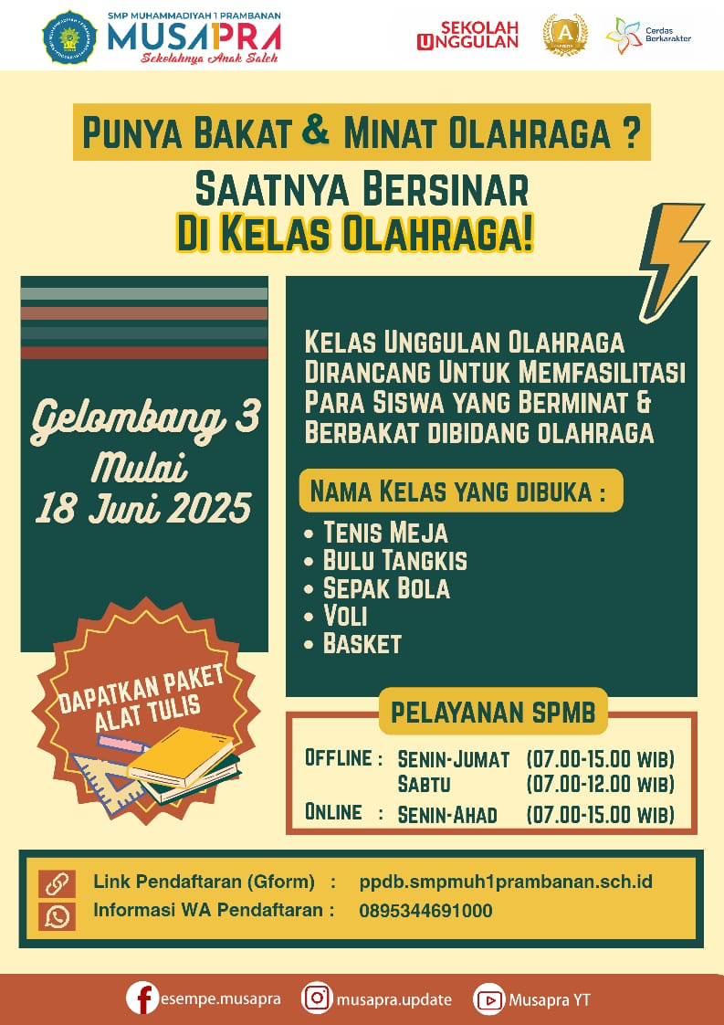 Penerimaan Peserta Didik baru Kelas Olahraga Gelombang 3